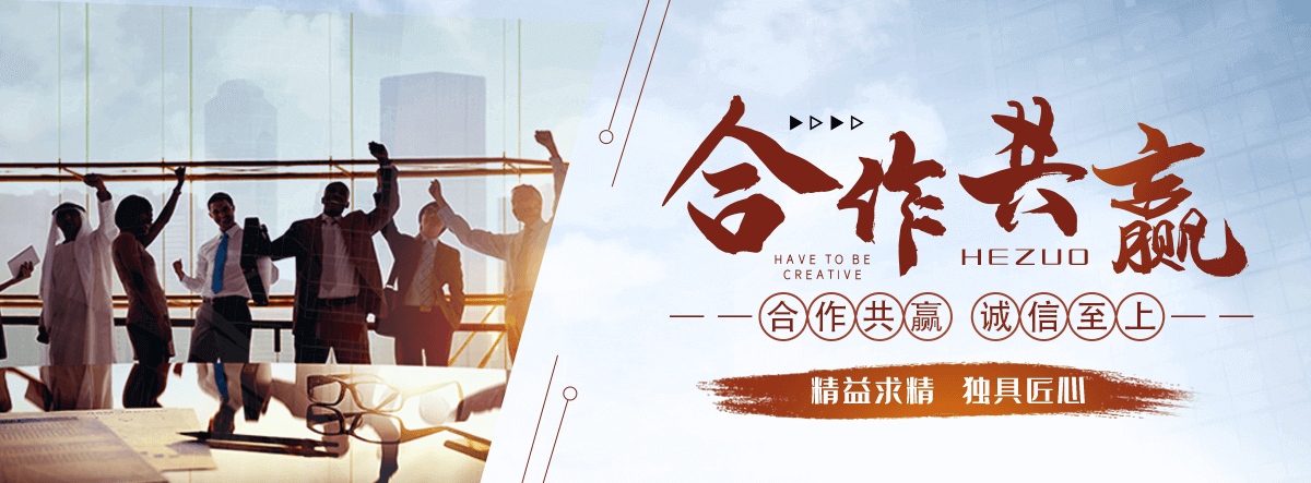德兴靠谱的木饰面墙板工厂