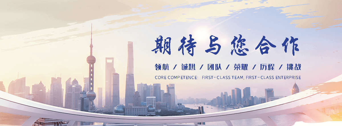 德兴靠谱的金属复合板工厂